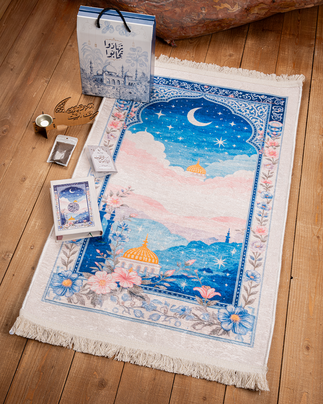 Ramadan Gift Box