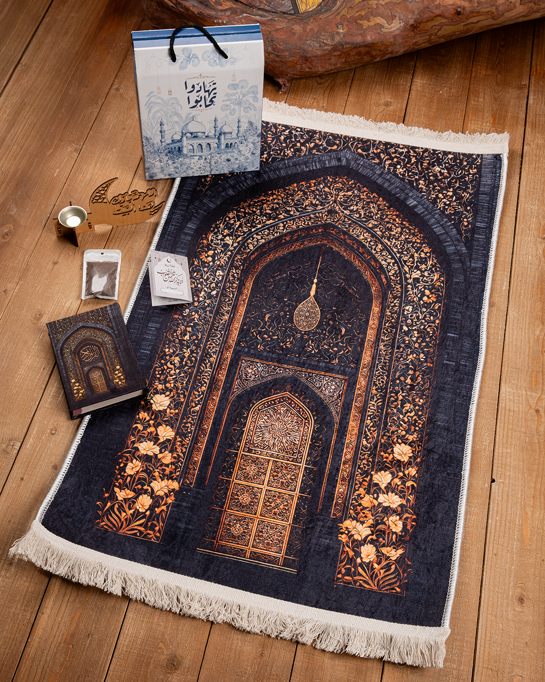 Ramadan Gift Box