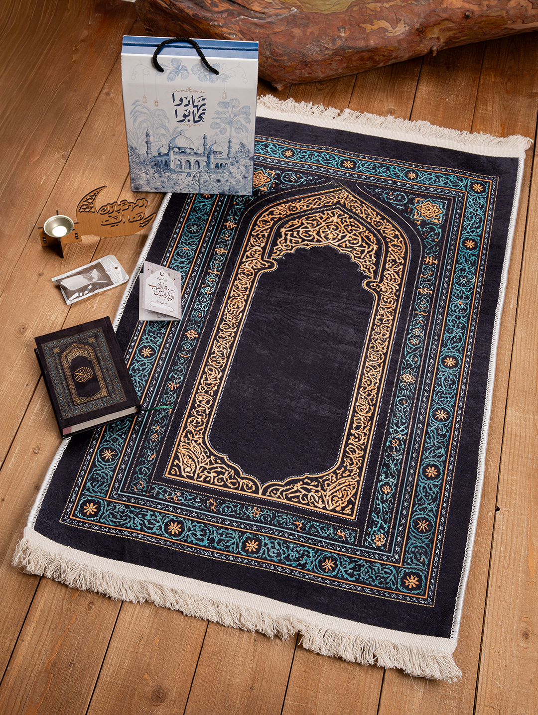 Ramadan Gift Box